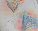 ナチュラルな植物のイラストを描きます アイコンや壁紙にぴったりのナチュラルな植物のイラスト！ イメージ1