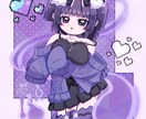 パッと目に留まるかわいいイラストお届けします アイコン、1枚絵、立ち絵等、お手頃価格でお描きします♪ イメージ4