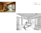 漫画背景のトレス・描き起こしをします 写真トレスから3D構成まで！面倒な背景作画を代行します イメージ8