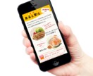 Webや印刷物のデザイン作成いたします お好みのデザイン作成提案いたします。 イメージ7