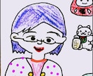 60分集中❤️経験者があなたの駆け込み寺になります line感覚〓電話相談より超お得に　恋愛　仕事　老若男女OK イメージ7