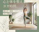 サムネイル・ヘッダー等のデザインを制作します 高品質・多ジャンル対応。あなたの理想を形にします。 イメージ6