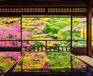 学校/職場、家庭での愚痴や相談を聞きます お話をしてスッキリしませんか？ イメージ1