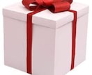 学生カップルの彼氏へのプレゼントを提案します 彼氏への誕生日などのプレゼントに迷っている方へ！ イメージ1