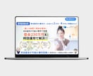 お洒落でSEO集客に特化したホームページ制作します ワードプレスで制作、安心のアフターサポート込みです イメージ8