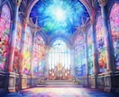 彼の気持ち、未来〜改善策までハッキリみます どうしても諦められない困難な恋のお悩み、お聞かせください♡ イメージ7