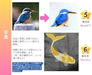各メーカー対応・オリジナル刺繍データ作ります 一筆書き・時短・刺繍機の負担が少ない刺繍データ イメージ7