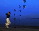 色んな事を聞きます 顔見知りには話せない事など心に持ってる方 イメージ1