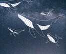 悩みを抱えている方に少しの安らぎを提供します あなたのリアルをお聞かせください イメージ2