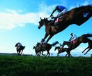 競馬の予想します 競馬での回収率を上げたい方はぜひ イメージ1