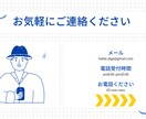 広告、ホームページに貼る画像低価格でお作りします 練習中なので低価格でお作り致します イメージ3