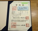 京大卒塾講師が志望校合格までの学習計画を立てます 入念なヒアリングの上であなただけの最適な学習計画を立てます！ イメージ2