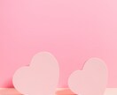 復縁・片想いの女性向け｜彼の気持ちを読み解きます 潜在意識×タロット鑑定で恋愛成就に導きます♡ イメージ2