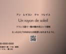 おまかせでおしゃれな名刺デザイン作成します やさしく洗練された印象の名刺をお作りします イメージ3