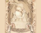 ヴィンテージラベルのような絵を制作いたします 表紙やアルバムなどに、個性的で目を惹くイラストをお探しの方へ イメージ3