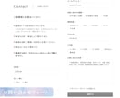 クリエイター向け｜HTMLテンプレート販売します コンバージョンを意識した設計で、依頼に繋がるポートフォリオへ イメージ5