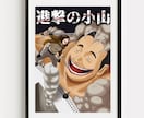 ヒロアカ　などの人気アニメの画風で似顔絵制作します お好きなアニメ、漫画の似顔絵でウェルカムボード制作！ イメージ4