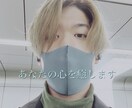 メッセージであなたの心に寄り添います 家族、友人、恋人のようにあなたを癒します！ イメージ1