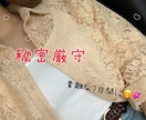 チャット♪お試し7日間！なんでも聞きます 愚痴、悩み、相談 、他愛のないお話しなんでもOKです♡ イメージ1