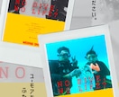 あなただけのタワレコ風ポスター作ります 結婚式やイベントポスターにピッタリ!個性あふれるポスターを！ イメージ4