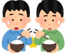 左利きの方へ！疎外感に共感します あなただけではありません。左利きはオンリーワンです。 イメージ1