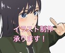 女性キャラクターのイラスト制作を承ります 【2000円で2枚！】【追加料金無し】 イメージ1