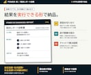 Power BI レポートの健康診断をします レポートは作って終わりじゃない！使われて初めて真のレポートに イメージ2