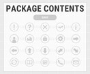 すぐに使える！シンプルな丸枠アイコン集を販売します PowerPoint・Canva・資料などに使えるアイコン◎ イメージ3