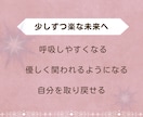 子どもにイライラする気持ち聞きます 誰にも言えない育児のつらさをひとりで抱えなくて大丈夫 イメージ9
