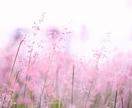 女性限定⭐︎モテてたのにな..お気持ちお察しします 沢山恋愛してきたのになぜ結婚できないの？を紐解きましょう イメージ7