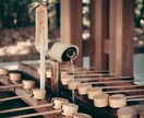 復縁鑑定｜別れたあの人とのご縁の可能性を鑑定します 諦めきれない彼とのご縁の行方を深影霊視で静かに紐解きます イメージ3