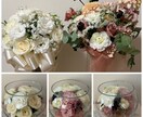 ブーケや記念のお花をドライフラワーに加工します 【！要事前連絡】♡︎ʾʾお花を綺麗なまま残しませんか♡︎ʾʾ イメージ5