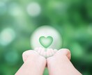 ちょっと聞いて！→はい！僕がお聞きします 内容は自由・短時間OK！雑談・お悩みなど、お気軽にどうぞ♪ イメージ6