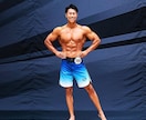大会優勝者が動画で解析！BIG3フォーム改善します 停滞を打破！現役王者のフォーム改善指導 イメージ1