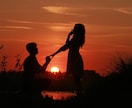 彼との結婚の可能性が知りたい！彼との未来占います 私幸せになれますか？結婚のタイミングと彼の本音。 イメージ2
