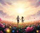 24時間以内　彼の今の本音を読み解きます 彼の本音と、今のあなたへ必要なタロットメッセージをお届け。 イメージ9