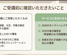 炊飯器だけで自家製納豆を作る方法教えます 自分で納豆を作る体験できます！ イメージ9