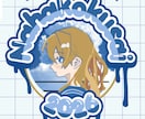 期間限定・格安/受注実績を作るため特別価格ます 10件到達または12/31になったら終わります。 イメージ5