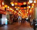 東京23区内で風景・食べ物の写真撮影を代行します 東京23区内であなたの代わりに出向き、東京の写真を撮影します イメージ3