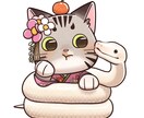 デフォルメ動物キャラクター制作します ペットの似顔絵、SNSアイコン、オリジナルキャラクターなど！ イメージ8