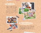 見やすく！伝わる！LPサイトを制作します 目的やニーズにあった美しいデザインを！ イメージ7