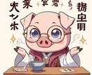不可能な復縁・再会。可能性を生み出し導きます 絶対不可能と判っていながら諦められない思いを繋ぎます。 イメージ1