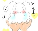 アイコン作成します ご希望に寄り添いながら、雰囲気のあるアイコンを提供 イメージ2