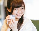 現役女子大生が愚痴やお悩みなど聞きます 眠りにつく前に、私と楽しくお話しませんか？ イメージ1