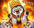 強がるのに…疲れたら、夜にそっと愚痴を聞きます 強くいなくていい夜もあります^_^ イメージ10