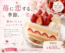 POP作ります。ココナラ外でPOP作成実績あります 一瞬、立ち止まるようなPOPをお届けします。 イメージ7