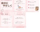 Instagramの投稿テンプレート作成します インスタ投稿が"簡単・おしゃれ"に完成♪ イメージ4