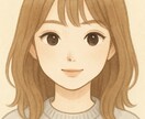 なんでもお話し聞きます あなたの心にそっと寄り添う時間を届けます イメージ1