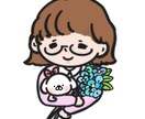 最初の一歩が踏み出せないあなたの背中を押します 一歩踏み出すのって勇気がいりますよね！私が背中を押しますよ♪ イメージ1