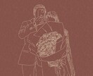 シンプルで洗礼されたウェディングイラスト描きます 大人スタイリッシュなデザインの線画イラストで記念のお祝いを イメージ1